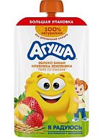 Пюре фруктовое для младенцев в Симферополе