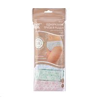 Прокладки для груди в Симферополее