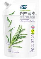 Средства для мытья посуды в Симферополе