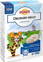 MYLLYN PARAS Каша овсяная быстрого приготовления, 500 гр