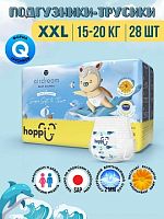 Трусики-подгузники в Симферополе