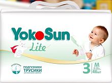 Трусики-подгузники в Симферополе