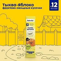 Купить печенье, сушки, батончики в Симферополе
