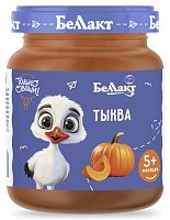 Пюре овощное для младенцев в Симферополе