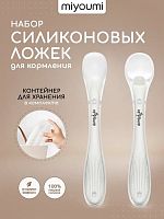 Детская посуда в Симферополе