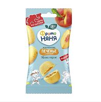 Купить печенье, сушки, батончики в Симферополе