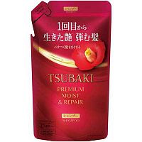 Японские шампуни в Симферополе 