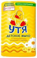 Мыло, пенки в Симферополе