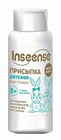 Детские кремы, присыпки в Симферополе