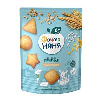 Купить печенье, сушки, батончики в Симферополе