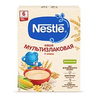 Каши безмолочные для младенцев в Симферополе