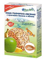Каши безмолочные для младенцев в Симферополе