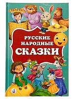 Игрушки в Симферополе 