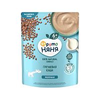 Каши молочные для младенцев в Симферополе