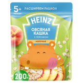 Каши молочные для младенцев в Симферополе