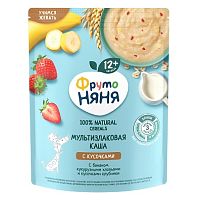 Каши молочные для младенцев в Симферополе