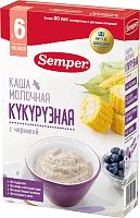 Каши молочные для младенцев в Симферополе