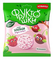 Купить печенье, сушки, батончики в Симферополе