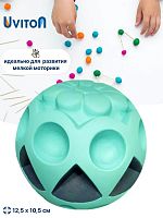 Игрушки в Симферополе 