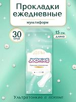 Японские прокладки гигиенические, тампоны в Симферополе 