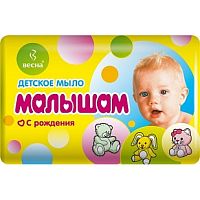 Мыло, пенки в Симферополе