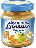 Пюре фруктово-овощное для младенцев в Симферополе