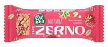 Ол'Лайт Батончик мюсли Zerno Малина 35г
