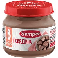 Пюре мясное для младенцев в Симферополе