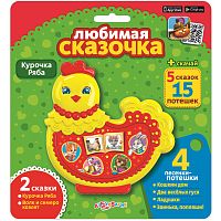 Игрушки в Симферополе 