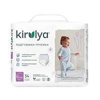 Трусики-подгузники в Симферополе