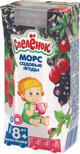 Купить соки для младенцев в Симферополе