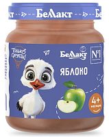 Пюре фруктовое для младенцев в Симферополе