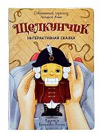 Игрушки в Симферополе 