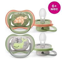 Соски-пустышки в Симферополе