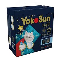 Трусики-подгузники в Симферополе