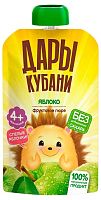 Пюре фруктовое для младенцев в Симферополе