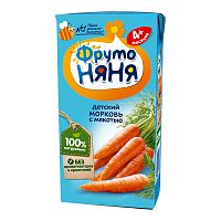 Купить соки для младенцев в Симферополе