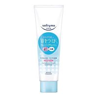 Японская косметика для умывания и снятия макияжа в Симферополе 