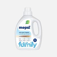 Жидкие средства для стирки в Симферополе