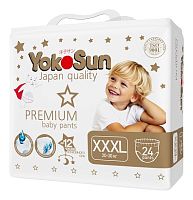 Трусики-подгузники в Симферополе