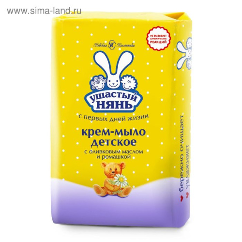 Мыло, пенки в Симферополе