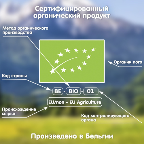 Купить печенье, сушки, батончики в Симферополе фото 5