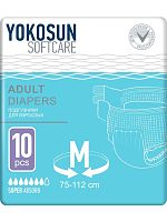 YokoSun Подгузники на липучках для взрослых, размер M (75-112 см), 10 шт.