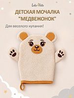 Губки, мочалки в Симферополе 