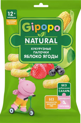 Купить печенье, сушки, батончики в Симферополе