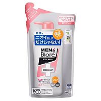 Японская косметика для бритья в Симферополе 