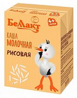 Каши молочные для младенцев в Симферополе