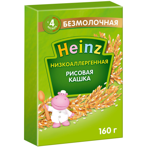 Каши безмолочные для младенцев в Симферополе фото 2