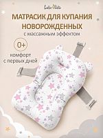 Купание ребенка в Симферополе
