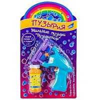 Игрушки для малышей в Симферополе 